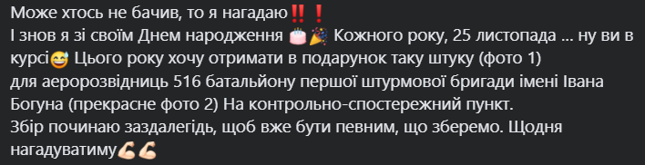 От звезды "Территории А" до волонтерства. Как живет и выглядит сегодня Марина Одольская